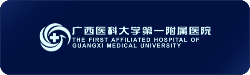 合作医院 20